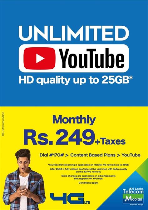 youtubedr|youtube package .